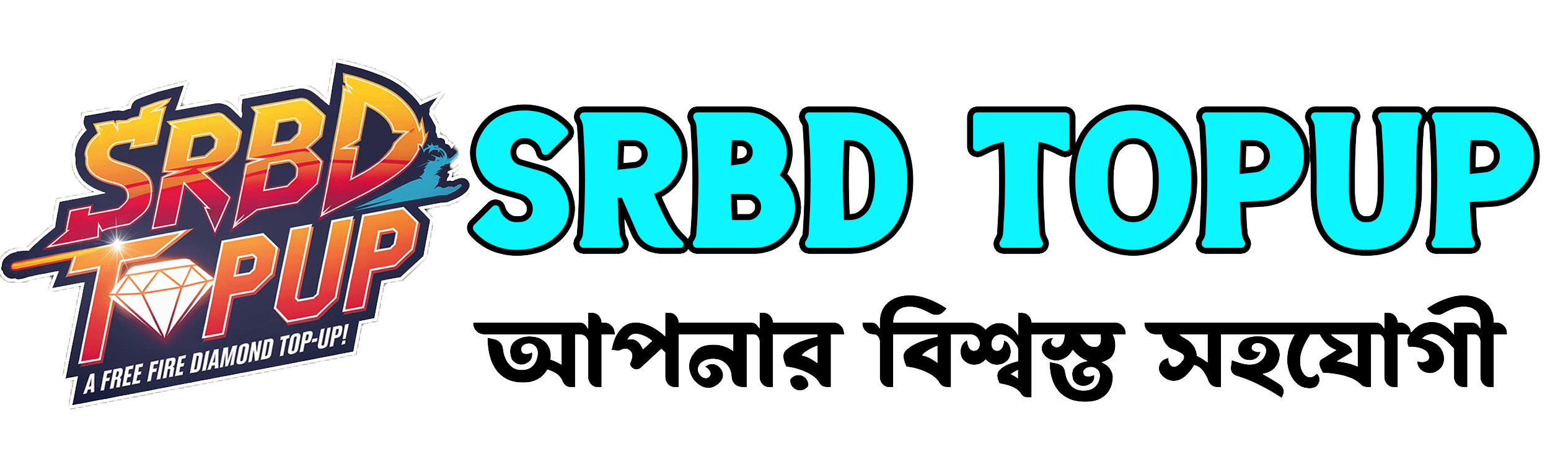 SRBD TopUp - Free Fire UID Code Diamond Topup